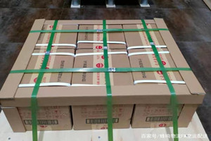 西宁曹家堡机场货运酒水【机场货运当天